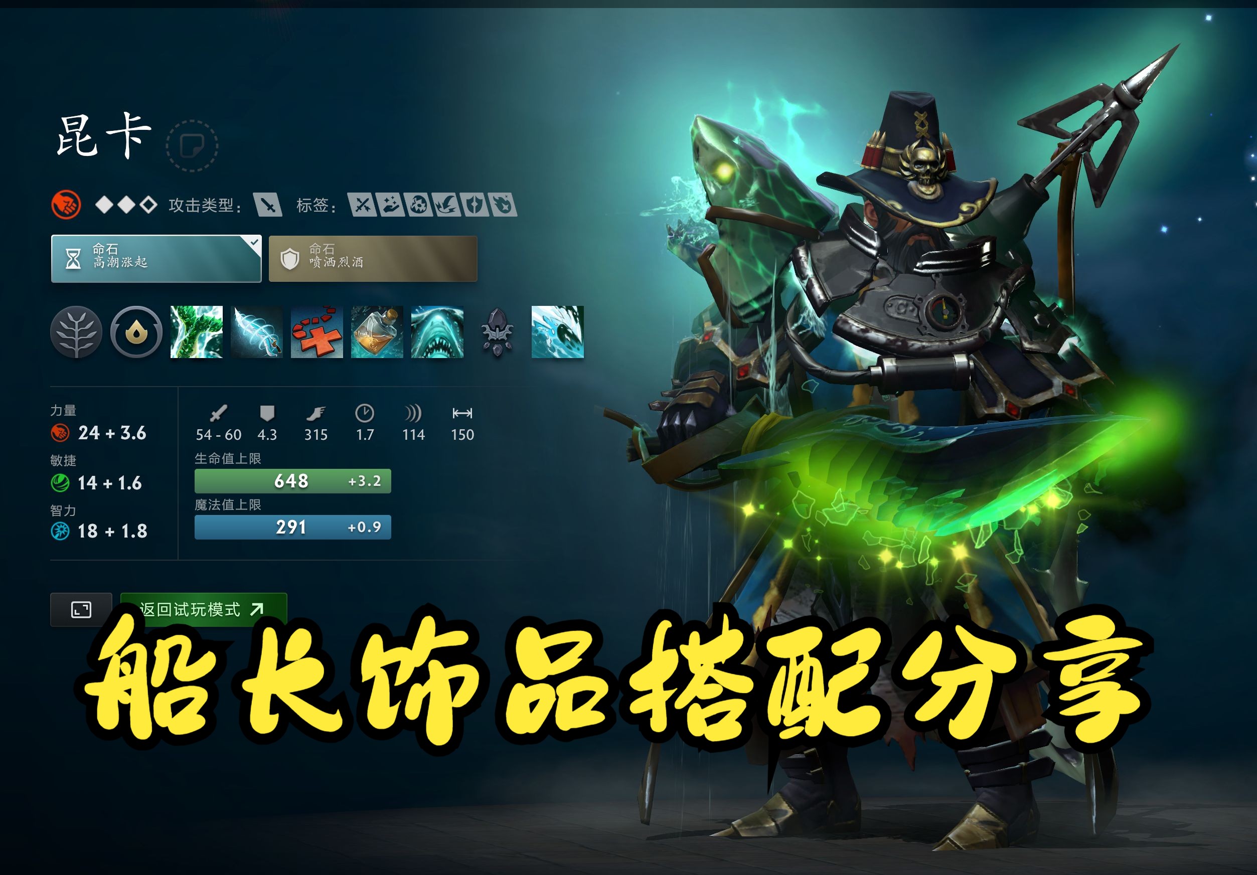 运动 运动