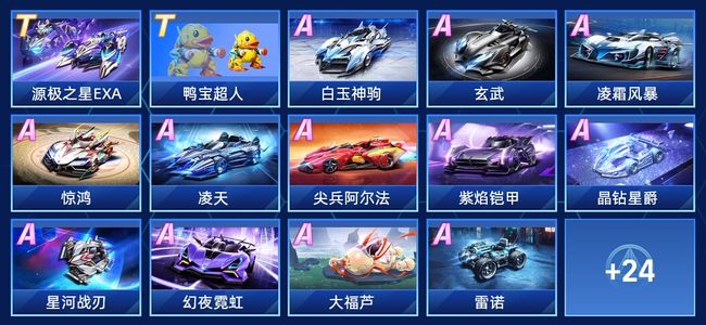 许多人对乒 许多人对乒