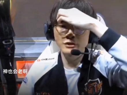 森林锋线近 森林锋线近